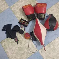 وسایل بوکس