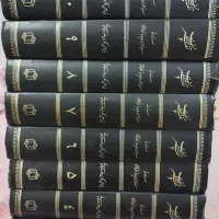 کتاب تفسیر المیزان