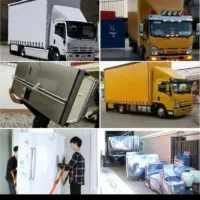 ((شرکت باربری اطمینان بار حمل اثاثیه منزل قشم))|خدمات حمل و نقل|قشم, |دیوار