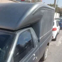 باربند اریسان دو