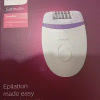 اپیلاتور مارک فیلیپس