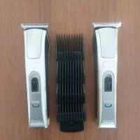 ماشین ریش تراش