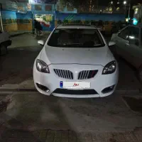 برلیانس  H320