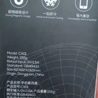 خنک کننده گوشی|لوازم جانبی موبایل و تبلت|ملایر, |دیوار