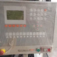 لبه چسبان ۱۳۱۰ هولزر