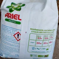 تائید 4/5کیلویی 180تومان|مواد شوینده و دستمال کاغذی|جهرم, |دیوار