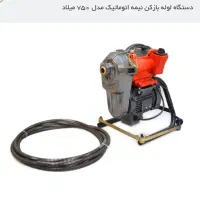 دستگاه لوله بازکنی|ابزارآلات|تهران, شیخ هادی|دیوار