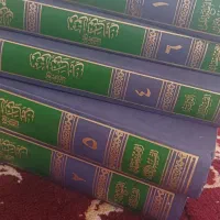 اوثق الوسائل|کتاب و مجله آموزشی|قم, شهرک مهدیه|دیوار