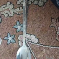 عطیقه