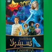 جدیدترین فیلم های ایرانی و خارجی با کیفیت4k