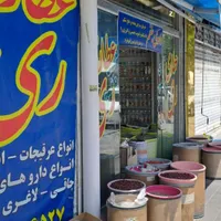 فروش خانه ویلایی ۲۰۰ متری ۲ خوابه در دیلمان|فروش خانه و ویلا|تهران, دیلمان|دیوار
