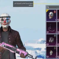 اکانت پابجی موبایل|کنسول، بازی ویدئویی و آنلاین|شادگان, |دیوار