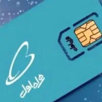 فروش سیم کارت