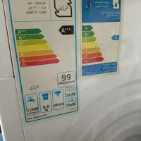 ماشین لباسشوئی|ماشین لباسشویی و خشک‌کن لباس|کیانشهر, |دیوار