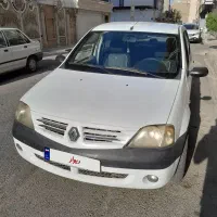 ال نودمدل89ای2فول