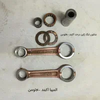 gtoکوازاکی جی تی او۱۲۵|موتورسیکلت|تهران, آبشار|دیوار