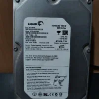 هارد 200 گیگ سیگیت