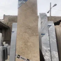 کارگر سنگبری