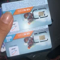 خط دایم صفر 344و 744