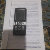 گوشی کلکسیونی سونی ارکسون