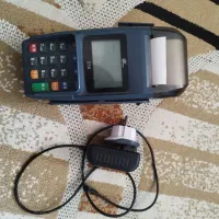 دستگاه کارتخوان