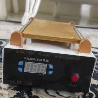 دستگاه گلس زن و جدا کننده تاچ