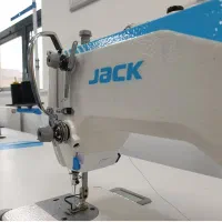 چرخکار حرفه ای وباتجربه نیازمندیم