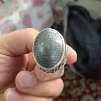 انگشتر رزق روزی دار