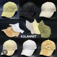 کلاه اسپرت تدی|لباس|شهرکرد, |دیوار