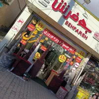 فرش های قالی تارا به قیمت کارخانه