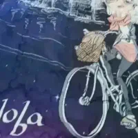 روتختی یک نفره|سرویس روتختی|خرمآباد, |دیوار