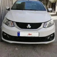 ساینا اس 85 گانه