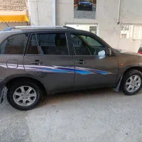 ام وی ام x33