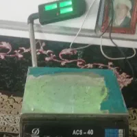 ترازودیجیتال