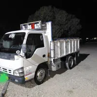 ایسوزو