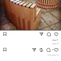 ترکیب اجر وسنگ