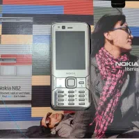 فروش گوشی نوکیا n82 کلکسیونی