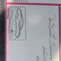 کوئیکgxlمدل1403|خودرو سواری و وانت|کاشان, امیرکبیر|دیوار