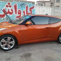هیوندا ولستر