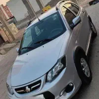 کوییک 401 نقره ای متالیک