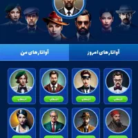 اکانت مافیامون