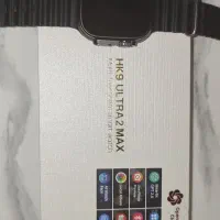 ساعت hk9 ultra 2 max نونو|ساعت|گلستان (تهران), |دیوار