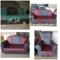 تعمیرات و رویه کوبی عصر جدید|خدمات پیشه و مهارت|شاهرود, |دیوار