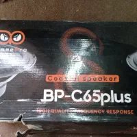 BPC650Iua|صوتی و تصویری|اهواز, بیست متری شهرداری|دیوار