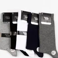 آموزش جوراب بافی