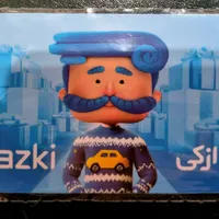 کارت هدیه۳میلیونی ازکی که دریک برنامه TV برنده شدم|کارت هدیه و تخفیف|کرج, فاز ۱ مهرشهر|دیوار