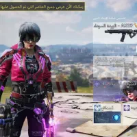 اکانت کالاف|کنسول، بازی ویدئویی و آنلاین|بیرجند, |دیوار