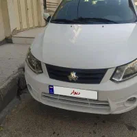 ساینا مدل 1400