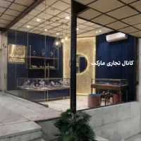 ۱۳ م مغازه شهرک غرب سپهر/ دونبش زیرقیمت/اجاره بالا