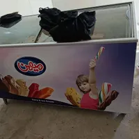 یخچال فلیزر اگور